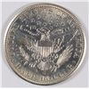Image 2 : 1901-S BARBER HALF DOLLAR MS-64 DETAILS
