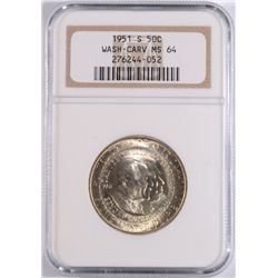 1951-S WASHINGTON/CARVER COMMEN HALF DOLLAR NGC MS-64
