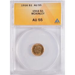 1916 $1 MCKINLEY COMMEN GOLD DOLLAR ANACS AU-55