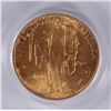 Image 2 : 1926 $2.5 GOLD COMMEN (SESQUICENTENNIAL) PCGS MS-63