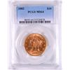 Image 1 : 1882 $10 GOLD LIBERTY PCGS MS-64