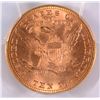 Image 3 : 1882 $10 GOLD LIBERTY PCGS MS-64