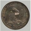 Image 3 : 1857  SEATED HALF DOLLAR, PCI AU-58
