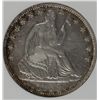 Image 2 : 1858-O SEATED HALF DOLLAR, PCI AU-58