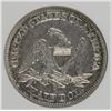Image 3 : 1858-O SEATED HALF DOLLAR, PCI AU-58