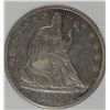 Image 2 : 1873-CC SEATED HALF DOLLAR, PCI AU-50  KEY DATE!