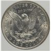Image 3 : 1886-O MORGAN SILVER DOLLAR, PCI MS-63 RARE!!