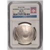 Image 1 : 2014 BASEBALL HALL OF FAME SILVER DOLLAR, NGC MS-70!  WOW!!