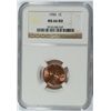 Image 1 : 1950 LINCOLN CENT, NGC MS-66 RED, RARE!