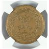 Image 3 : 1863 CIVIL WAR TOKEN FLAG OF OUR UNION NGC MS 63 BN