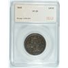 Image 1 : 1845 LARGE CENT SEGS VF-20
