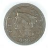 Image 2 : 1845 LARGE CENT SEGS VF-20