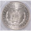 Image 3 : 1882 MORGAN SILVER DOLLAR, PCGS MS-65 BLAST WHITE!