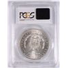 Image 4 : 1882 MORGAN SILVER DOLLAR, PCGS MS-65 BLAST WHITE!