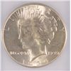 Image 2 : 1934-D PEACE DOLLAR ICG MS-64