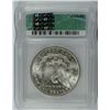 Image 4 : 1881-S MORGAN SILVER DOLLAR, ICG MS-65
