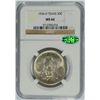 Image 1 : 1936-D TEXAS COMMEN HALF DOLLAR NGC MS-66 (CAC)