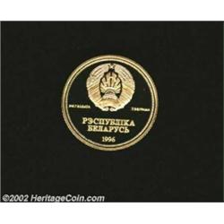 Gold Rouble 1996, KM31, United Nations 50th Anniversary, Choice Proof. Important notice: We expect t