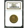 Joao, Prince Regent Gold 4,000 Reis 1812, KM235.2, MS63 NGC, extremely lustrous with splendid orange