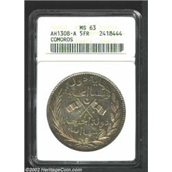 5 Francs AH1308A (1890), KM3, MS63 ANACS, fully lustrous with golden and steel-blue accents. High gr