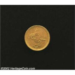 Abdul Aziz Gold 100 Piastres 1277AH Year 4, KM264, Paris strike without the flower ornament. VF, hig