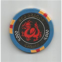 Rush Hour – Movie Prop (Seen ON SCREEN!!!)