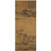 Image 1 : Antique Chinese Landscape Print