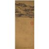 Image 2 : Antique Chinese Landscape Print