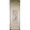 Image 4 : Chinese WC Man Scroll Ding Guanpeng 1708-1771
