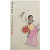 Image 1 : Chinese Dancing Lady Ye Qian Yu 1907-1995