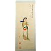 Image 1 : Chinese Painting of Lady Zhang Daqian 1899-1983
