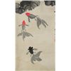 Image 2 : Painting of Goldfish Wu Zuo Ren 1908-1997