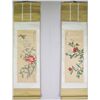 Image 3 : Set of 4 Chinese Paintings Flowers & Birds Scroll