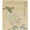 Image 6 : Set of 4 Chinese Paintings Flowers & Birds Scroll