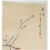 Image 7 : Set of 4 Chinese Paintings Flowers & Birds Scroll