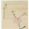 Image 8 : Set of 4 Chinese Paintings Flowers & Birds Scroll
