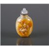 Image 1 : Chinese Agate Carved Snuff Bottle