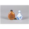 Image 1 : 2 Pieces of Chinese Snuff Bottles