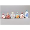 Image 1 : 6 Pieces Chinese Variety Snuff Bottles