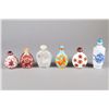 Image 2 : 6 Pieces Chinese Variety Snuff Bottles