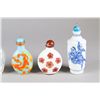 Image 5 : 6 Pieces Chinese Variety Snuff Bottles