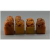 Image 2 : Set of 4 Chinese Shoushan Stone Dragon Seals