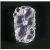 Natural Chinese Icy Lavender Jadeite Pendant
