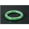 Image 3 : Chinese Green Jadeite Carved Bangle