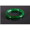 Image 1 : Chinese Emerald Green Jadeite Bangle