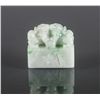 Image 1 : Chinese Green Jadeite Dragon Seal