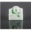 Image 2 : Chinese Green Jadeite Dragon Seal