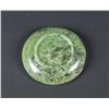 Image 2 : Chinese Spinach Green Nephrite Carved Saucer