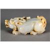 Image 2 : Chinese White Jade Carved Pixie