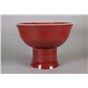 Image 1 : Chinese Red Flambe Large Porcelain  Bowl